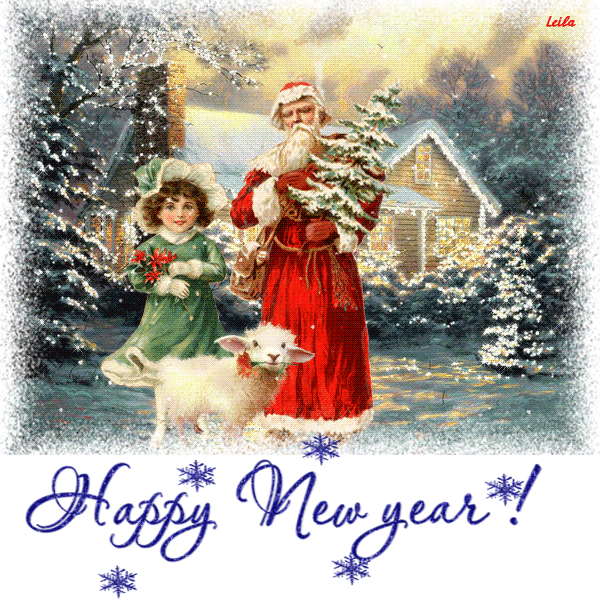 картинка под названием - Happy Nev Year 2015 ! из категории С днём рождения.