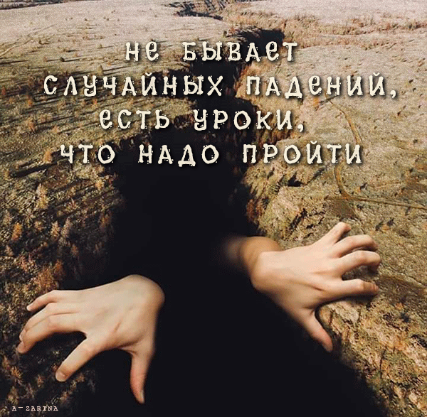 картинка под названием - трудная ситуация из категории С днём рождения.